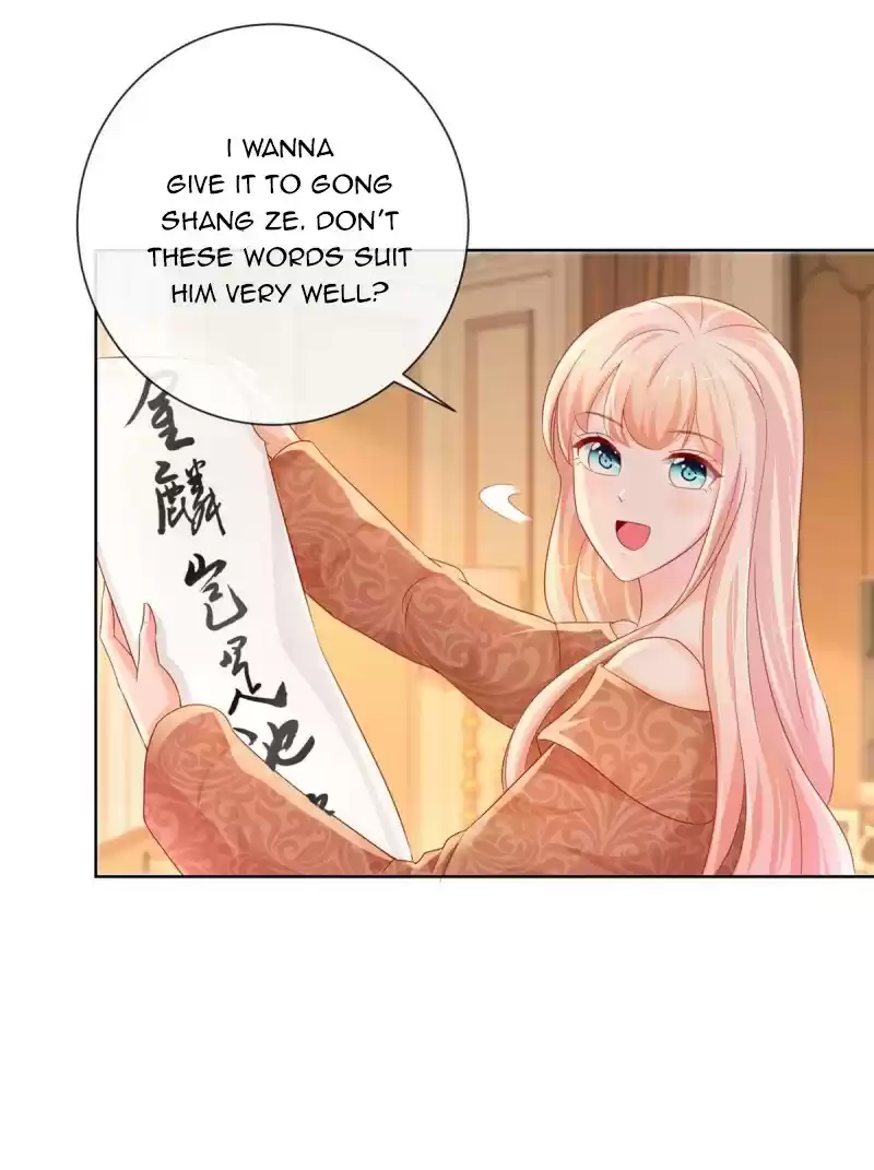 Full Marks, Hidden Marriage Ch. 253 Don't Fool Me, I Can't Hold It