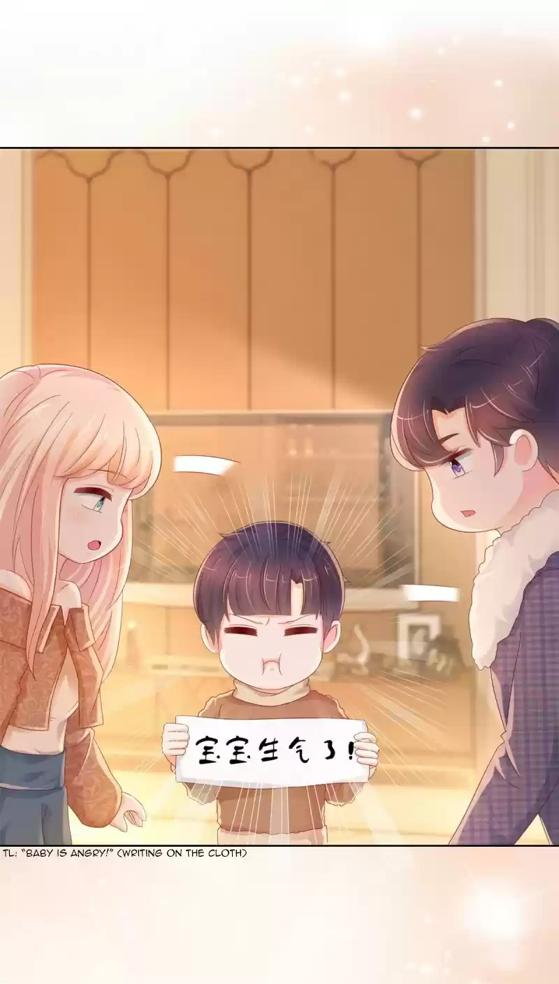 Full Marks, Hidden Marriage Ch. 253 Don't Fool Me, I Can't Hold It