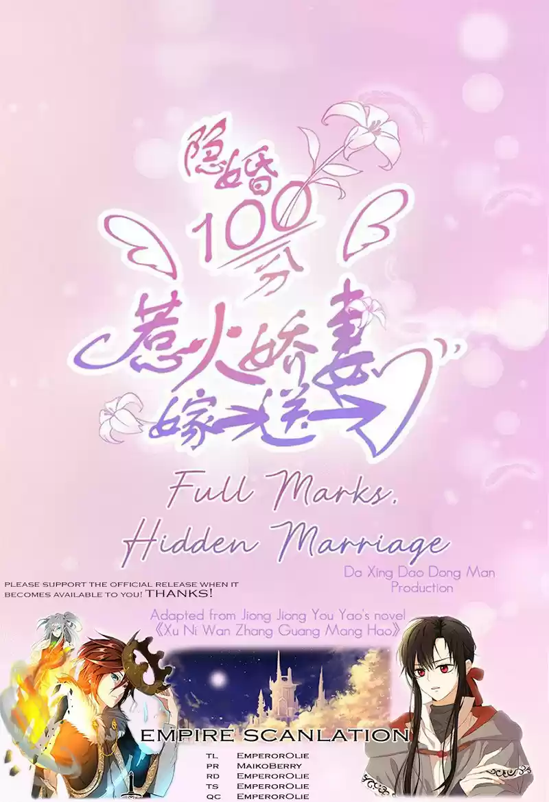 Full Marks, Hidden Marriage Ch. 254 Zerei's Behind the scenes Boss