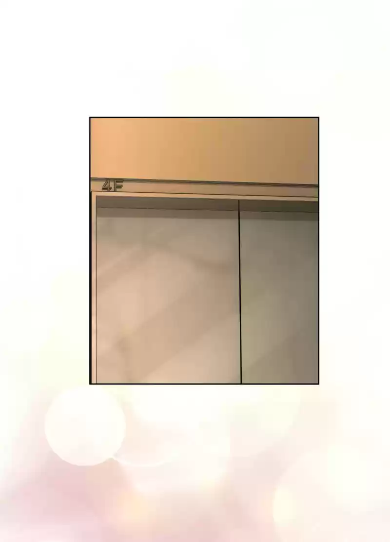 Full Marks, Hidden Marriage Ch. 254 Zerei's Behind the scenes Boss