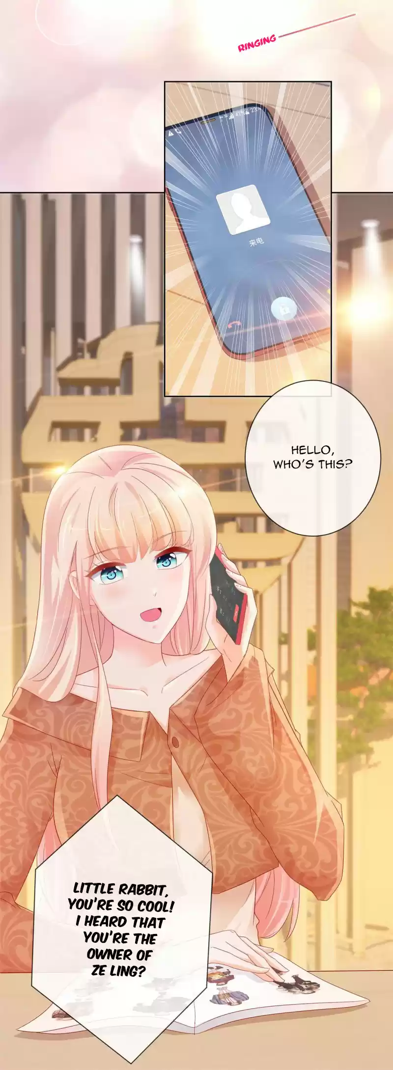 Full Marks, Hidden Marriage Ch. 254 Zerei's Behind the scenes Boss