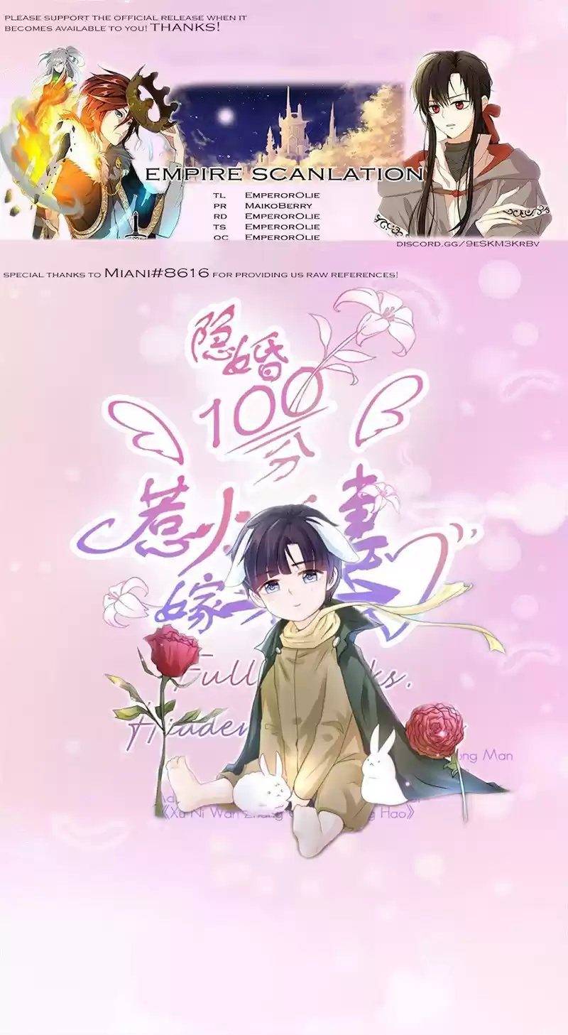 Full Marks, Hidden Marriage Ch. 254 Zerei's Behind the scenes Boss