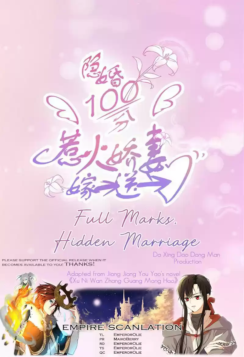 Full Marks, Hidden Marriage Ch. 255 The Great Devil’s Love Talk Skills Up