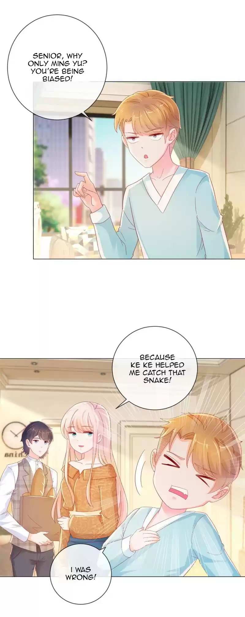 Full Marks, Hidden Marriage Ch. 255 The Great Devil’s Love Talk Skills Up