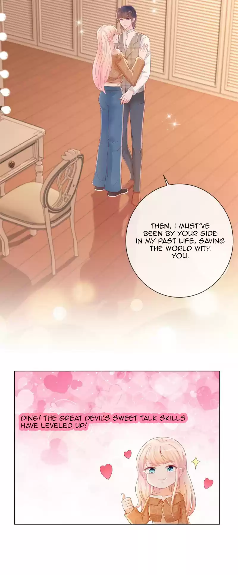 Full Marks, Hidden Marriage Ch. 255 The Great Devil’s Love Talk Skills Up