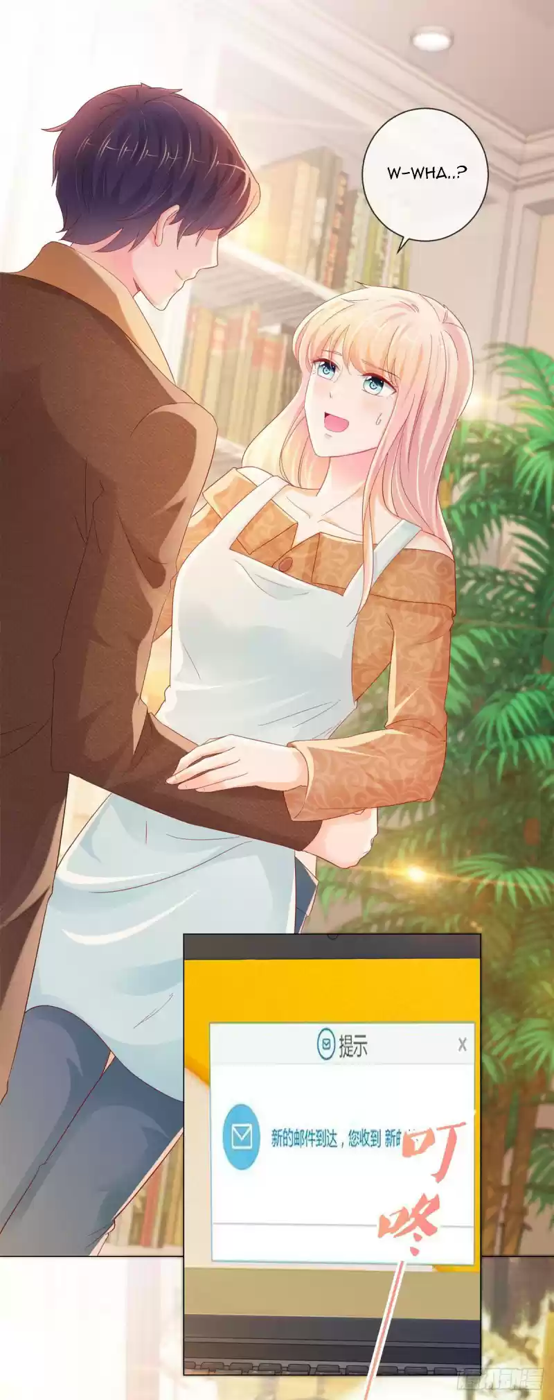 Full Marks, Hidden Marriage Ch. 256 Ning Xi's affair with the newcomer is exposed