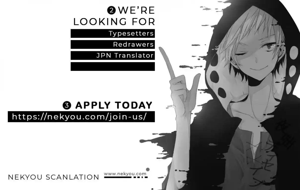 Full Marks Hidden Marriage Ch. 3