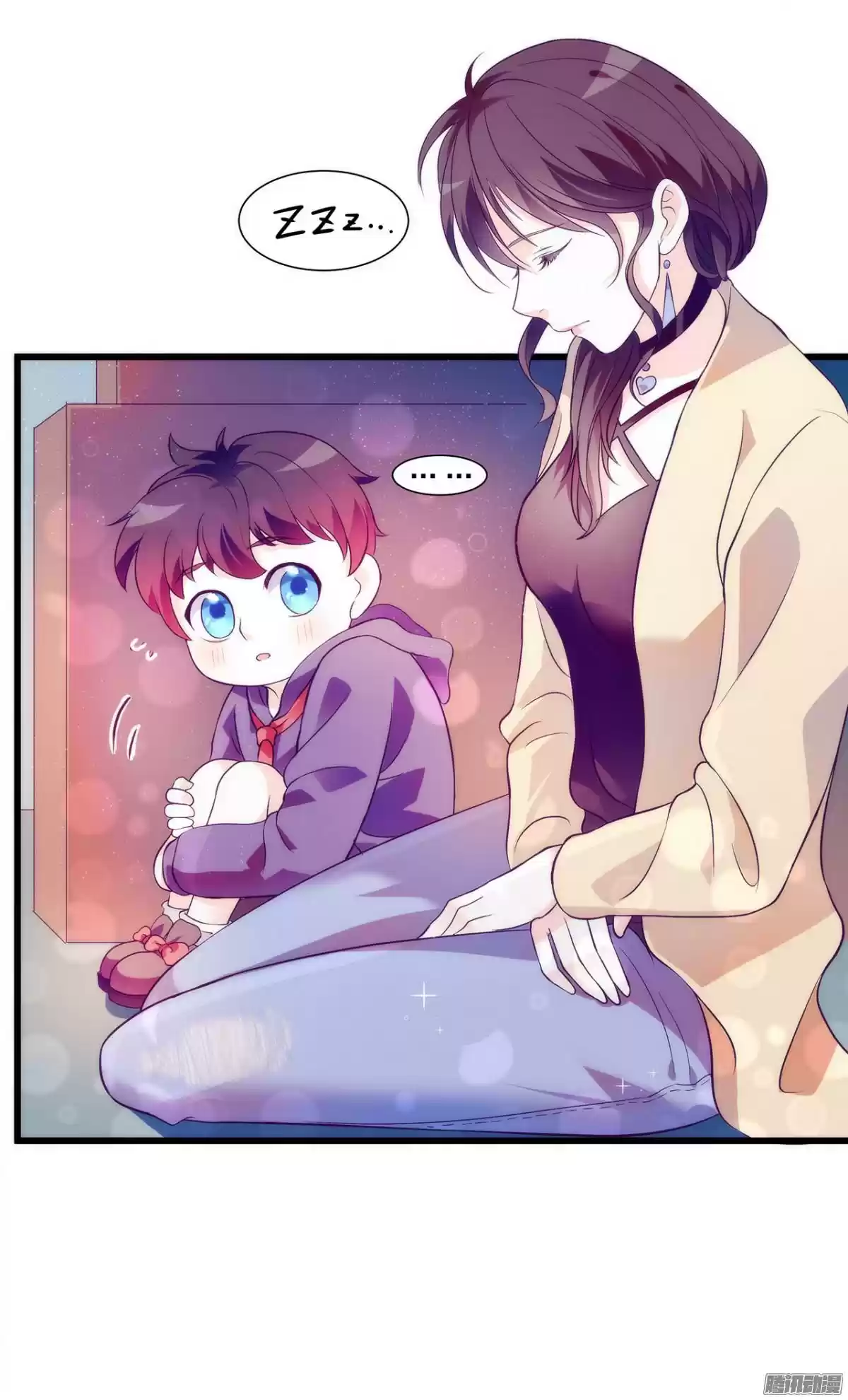 Full Marks Hidden Marriage Ch. 3