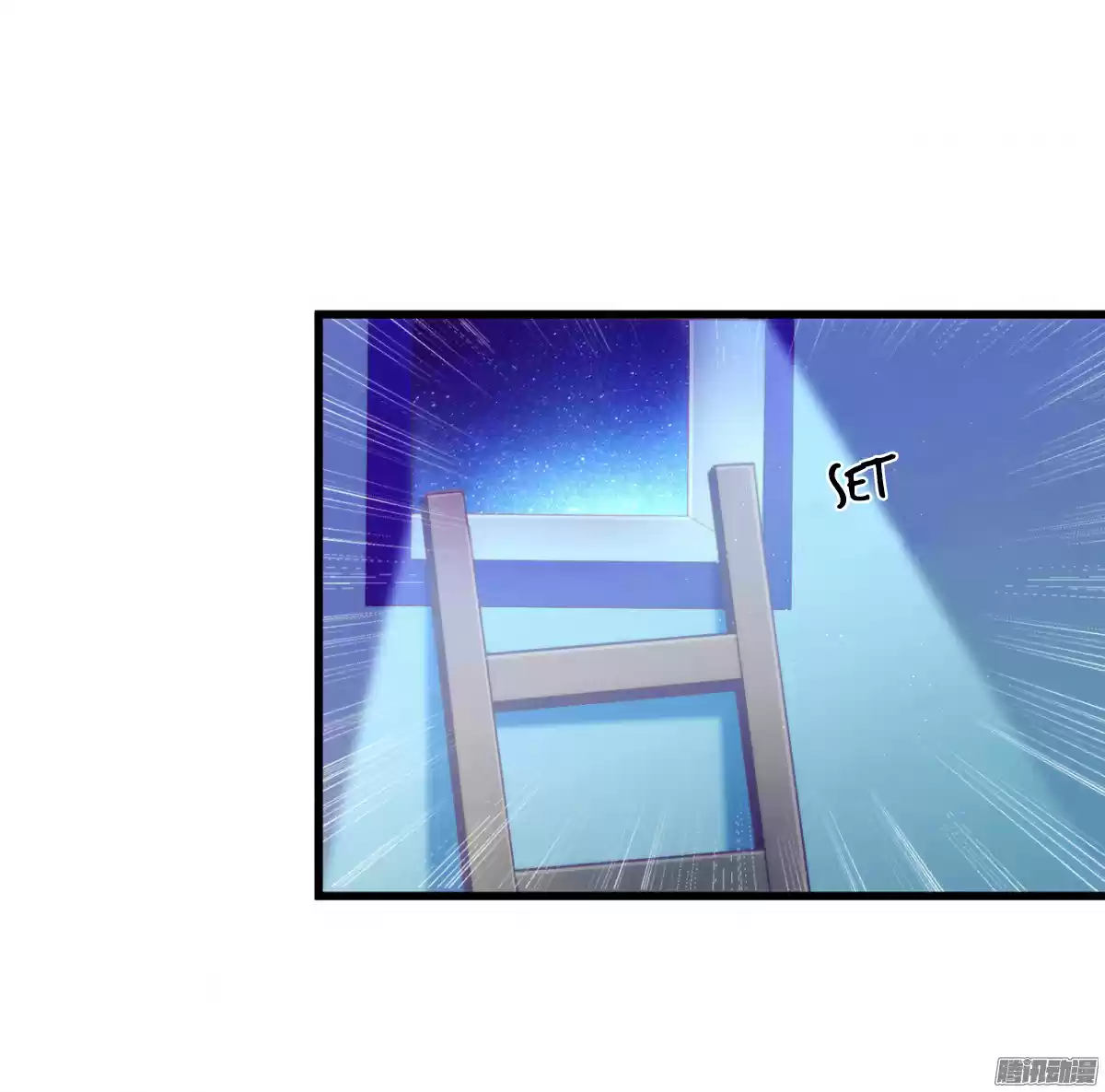 Full Marks Hidden Marriage Ch. 3