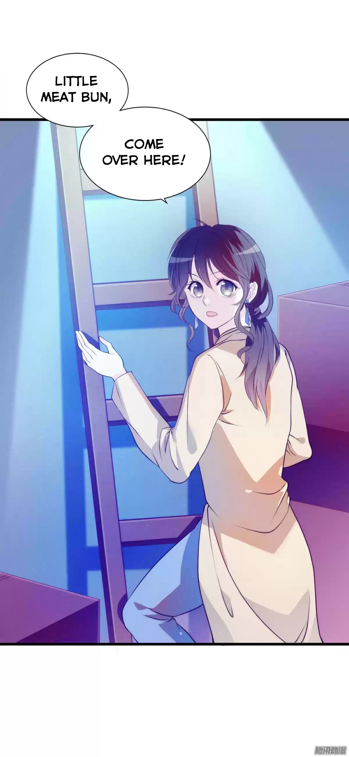 Full Marks Hidden Marriage Ch. 3