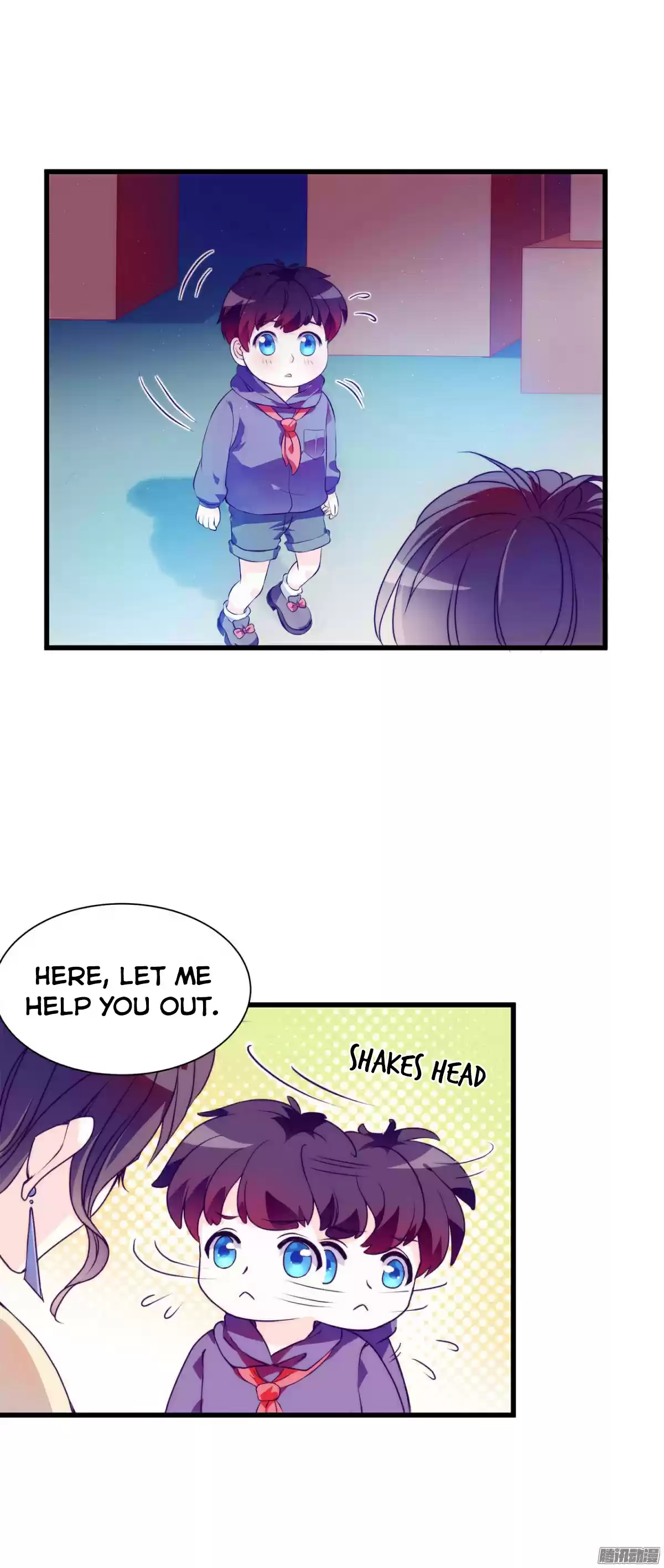 Full Marks Hidden Marriage Ch. 3