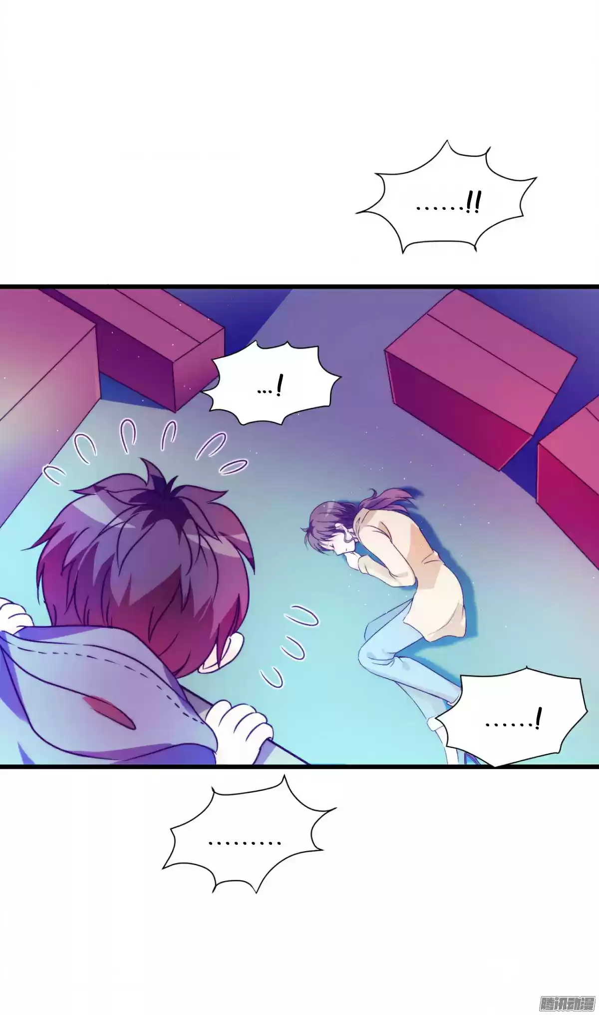 Full Marks Hidden Marriage Ch. 3