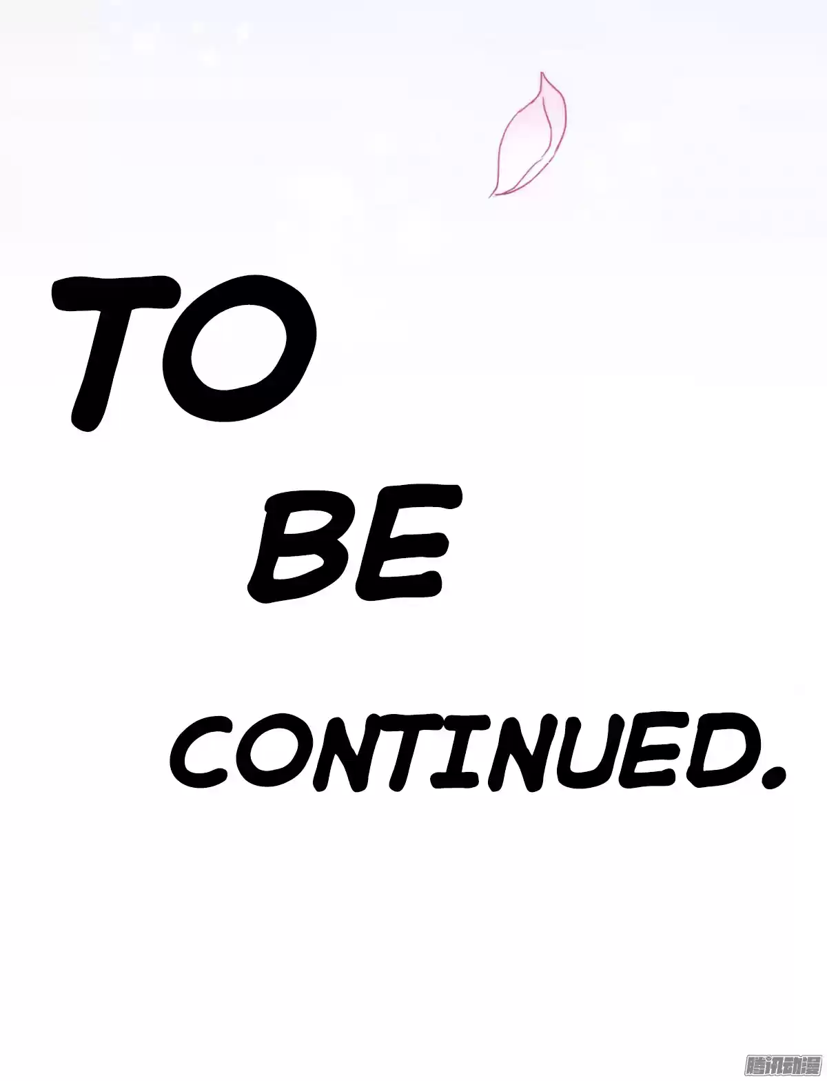 Full Marks Hidden Marriage Ch. 3