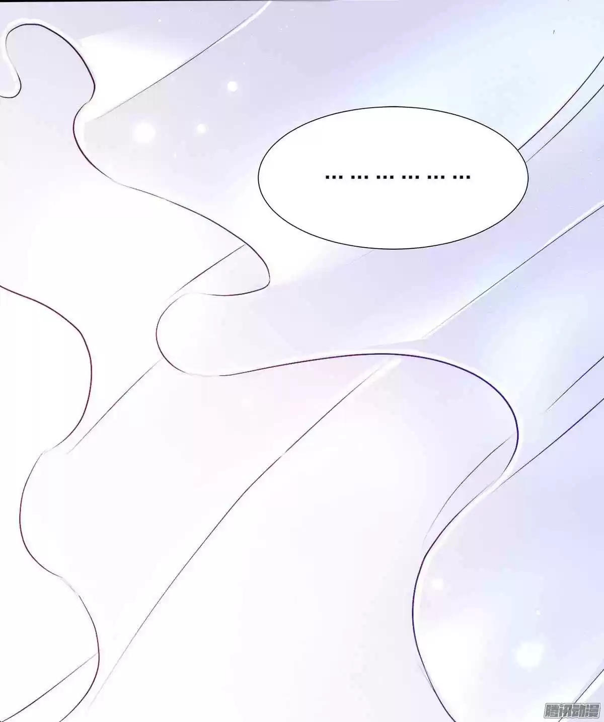 Full Marks Hidden Marriage Ch. 5