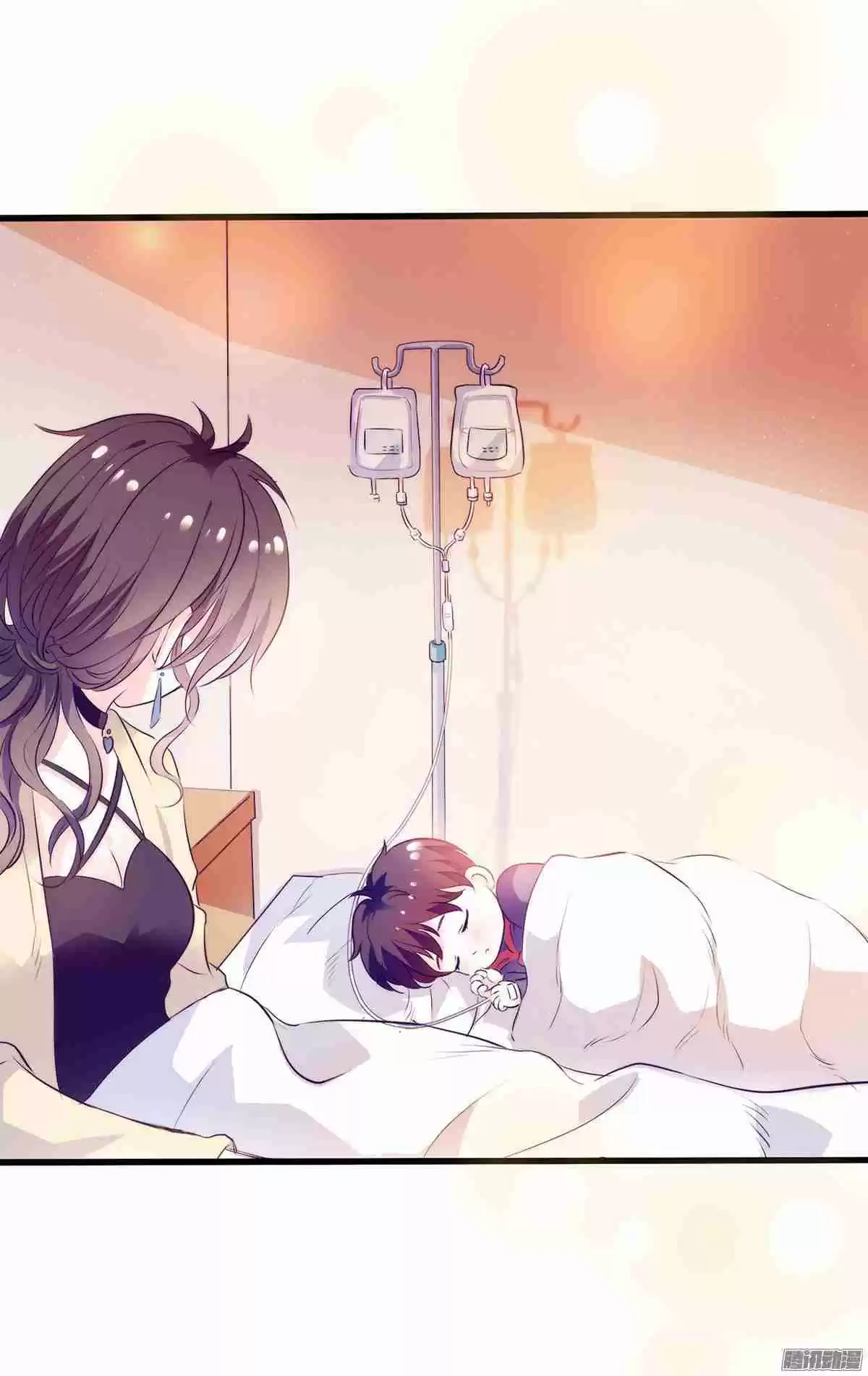 Full Marks Hidden Marriage Ch. 5