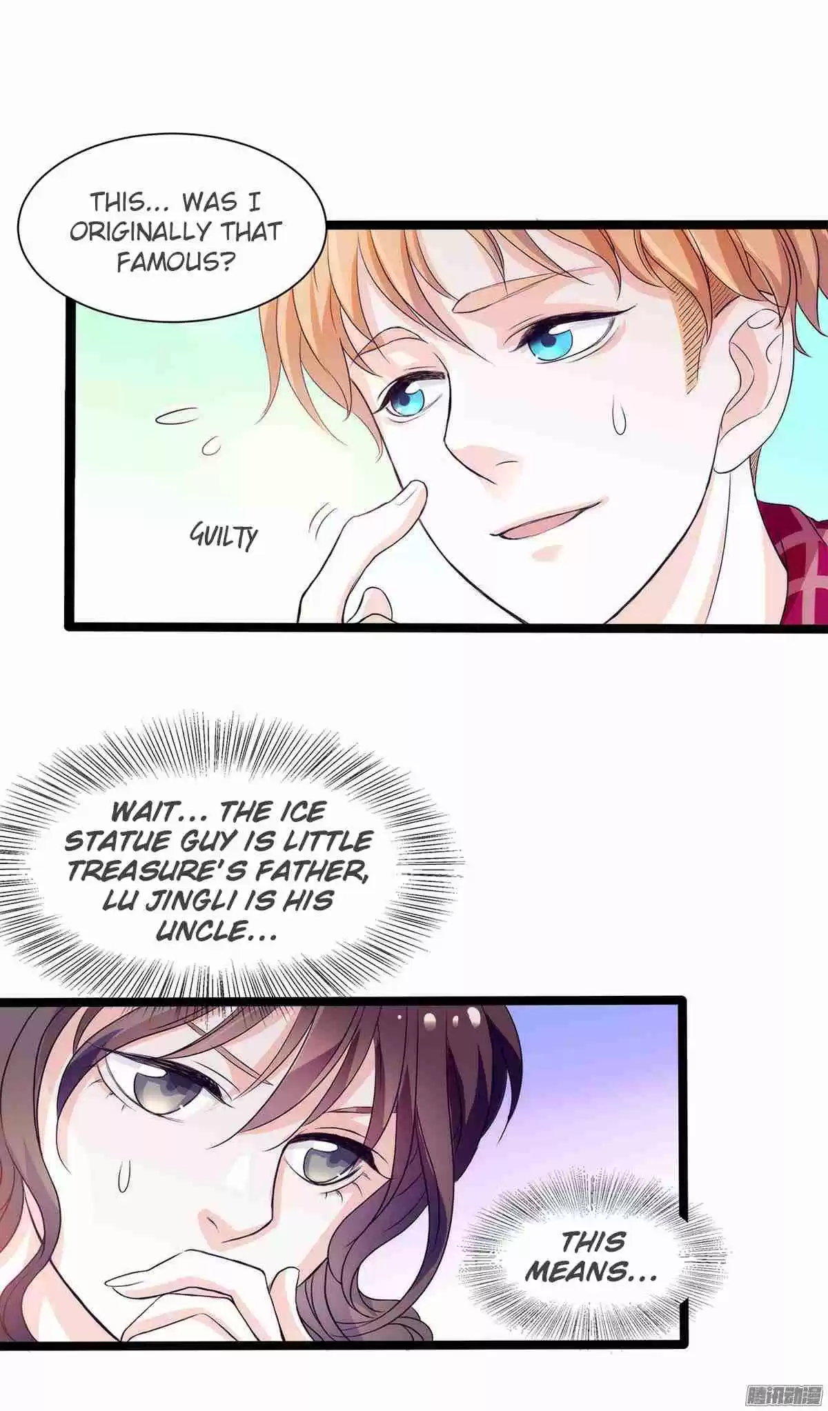 Full Marks Hidden Marriage Ch. 5
