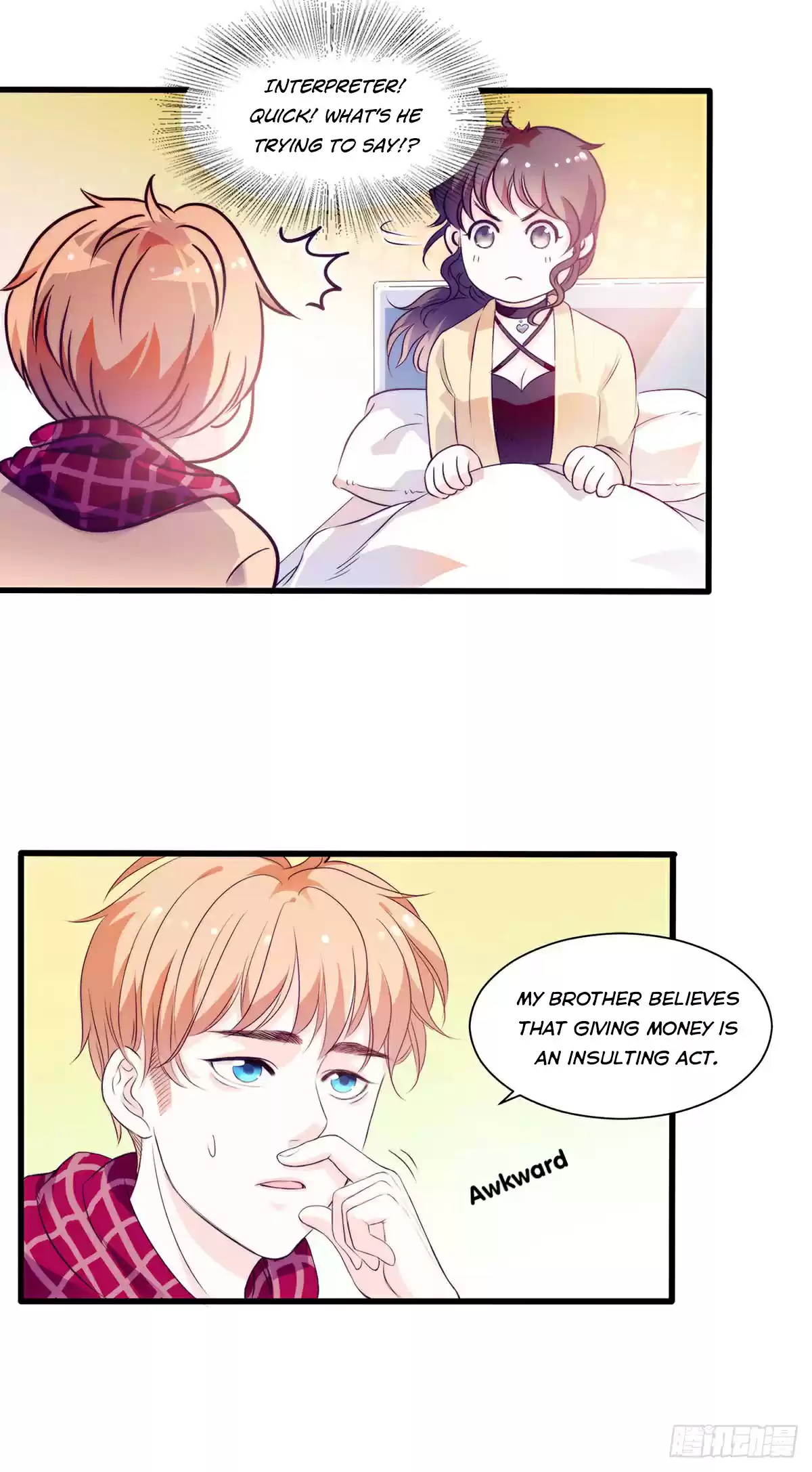 Full Marks Hidden Marriage Ch. 6