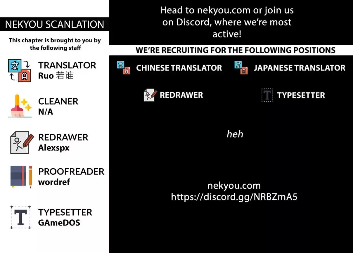 Full Marks Hidden Marriage Ch. 7.5