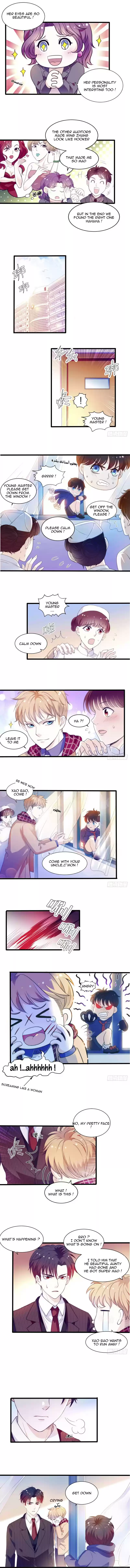 Full Marks Hidden Marriage Ch. 8