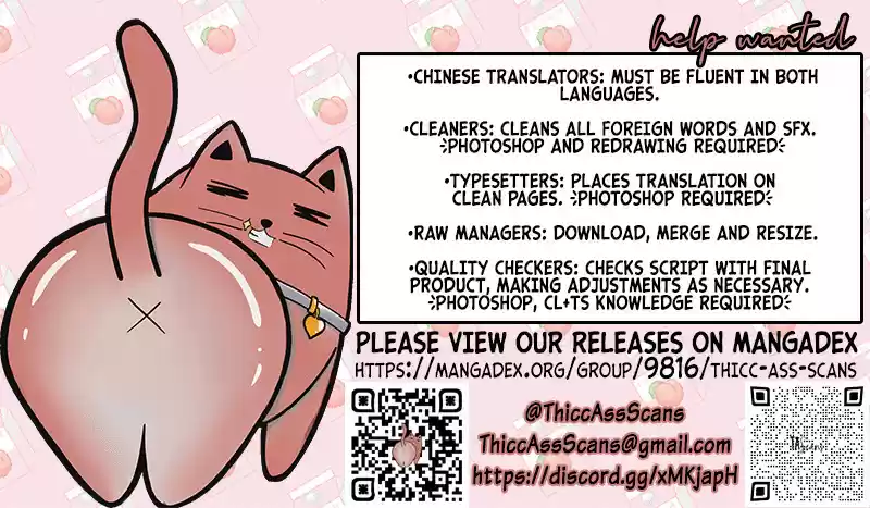 Full Marks, Hidden Marriage Ch. 96 Don't arouse suspicion