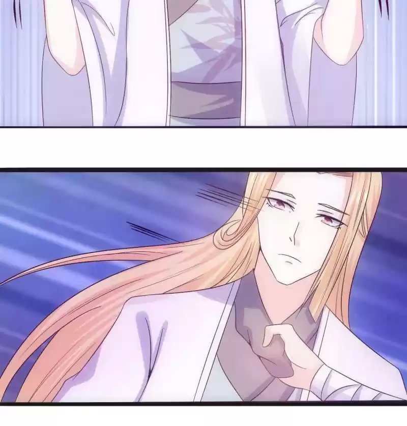 Full Marks Hidden Marriage Ch.40