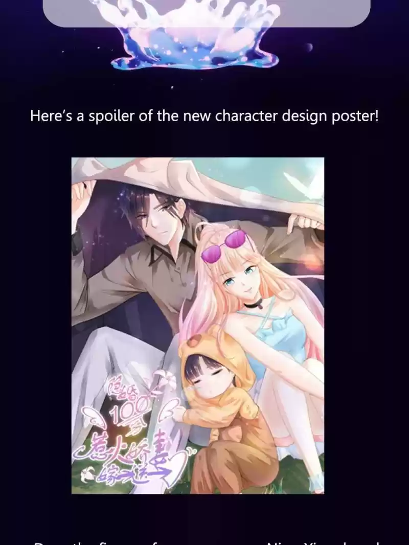 Full Marks Hidden Marriage Ch.40