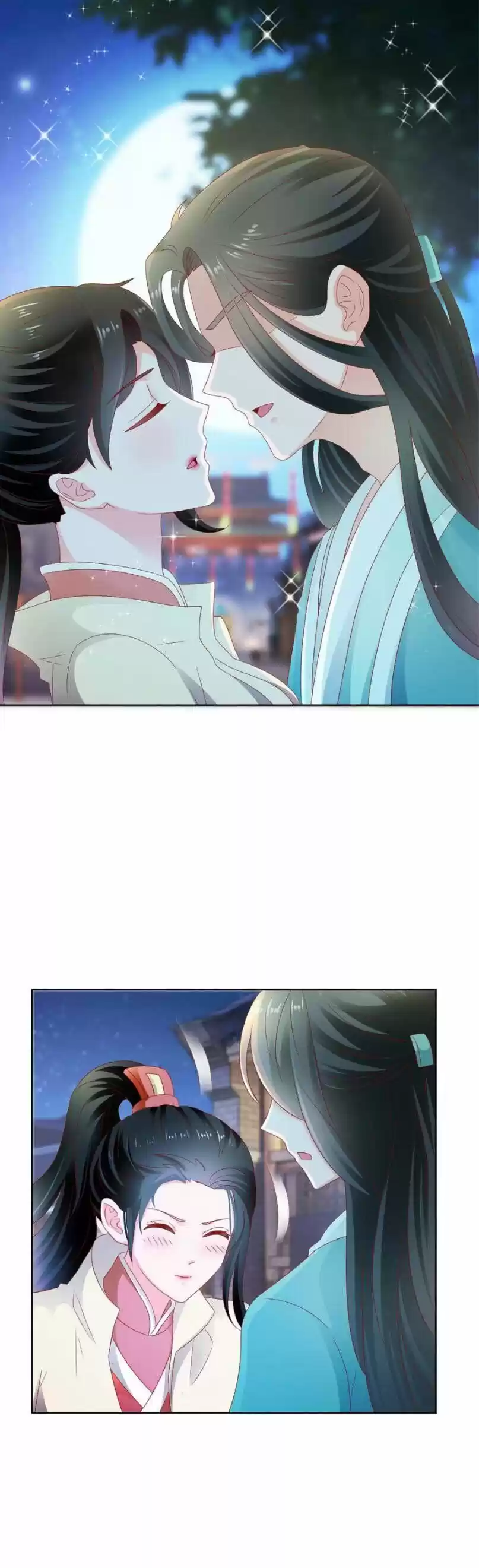 Full Marks Hidden Marriage Chapter 111