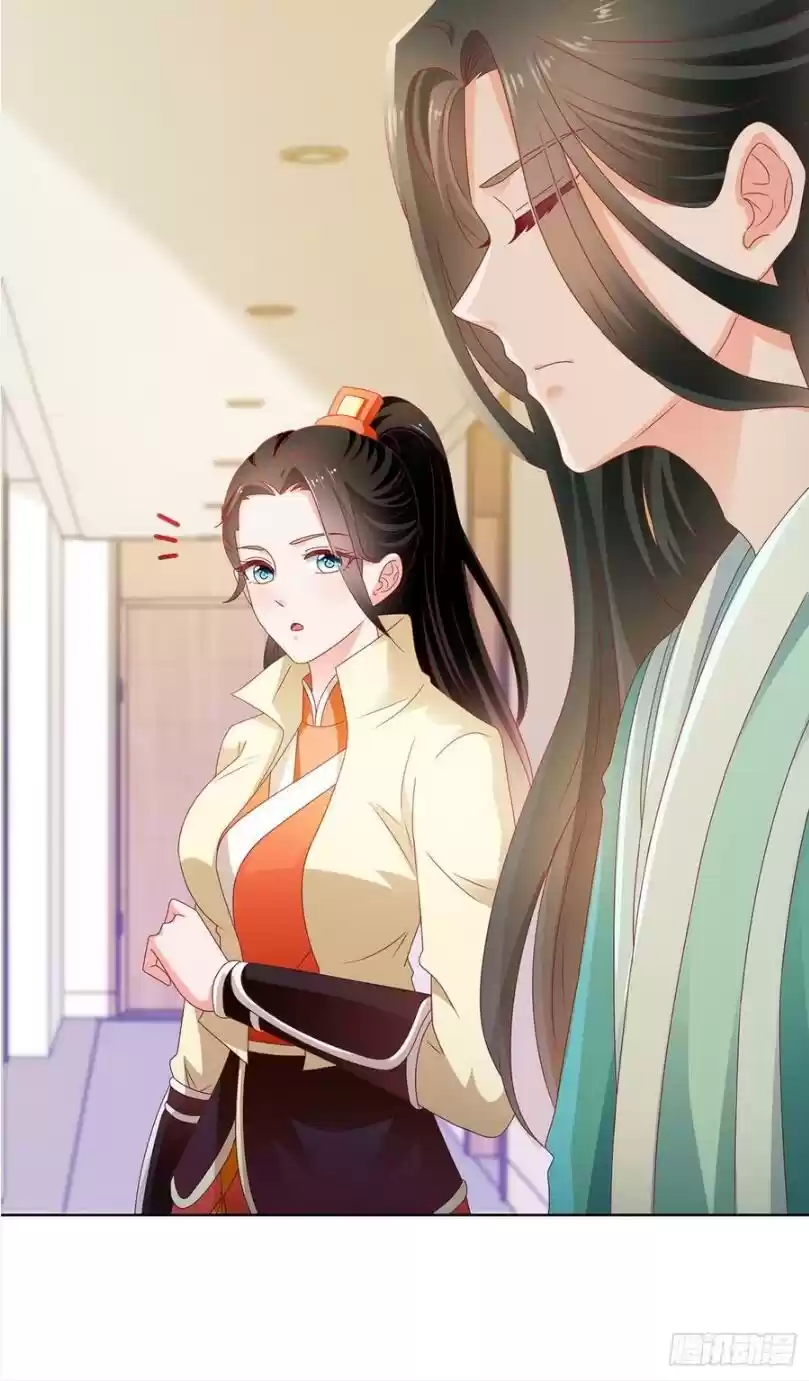 Full Marks Hidden Marriage Chapter 112