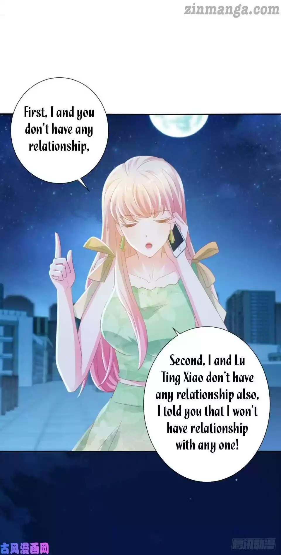 Full Marks Hidden Marriage Chapter 125