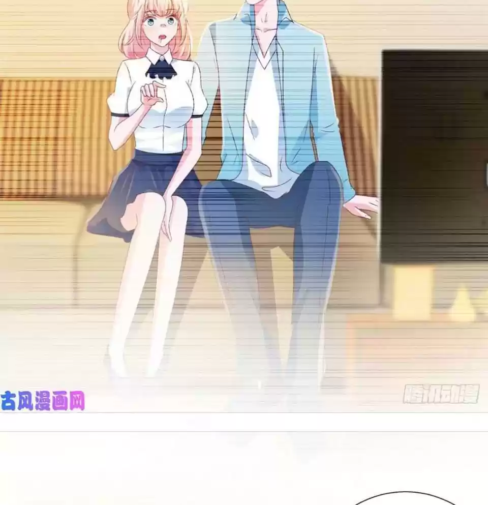 Full Marks Hidden Marriage Chapter 132