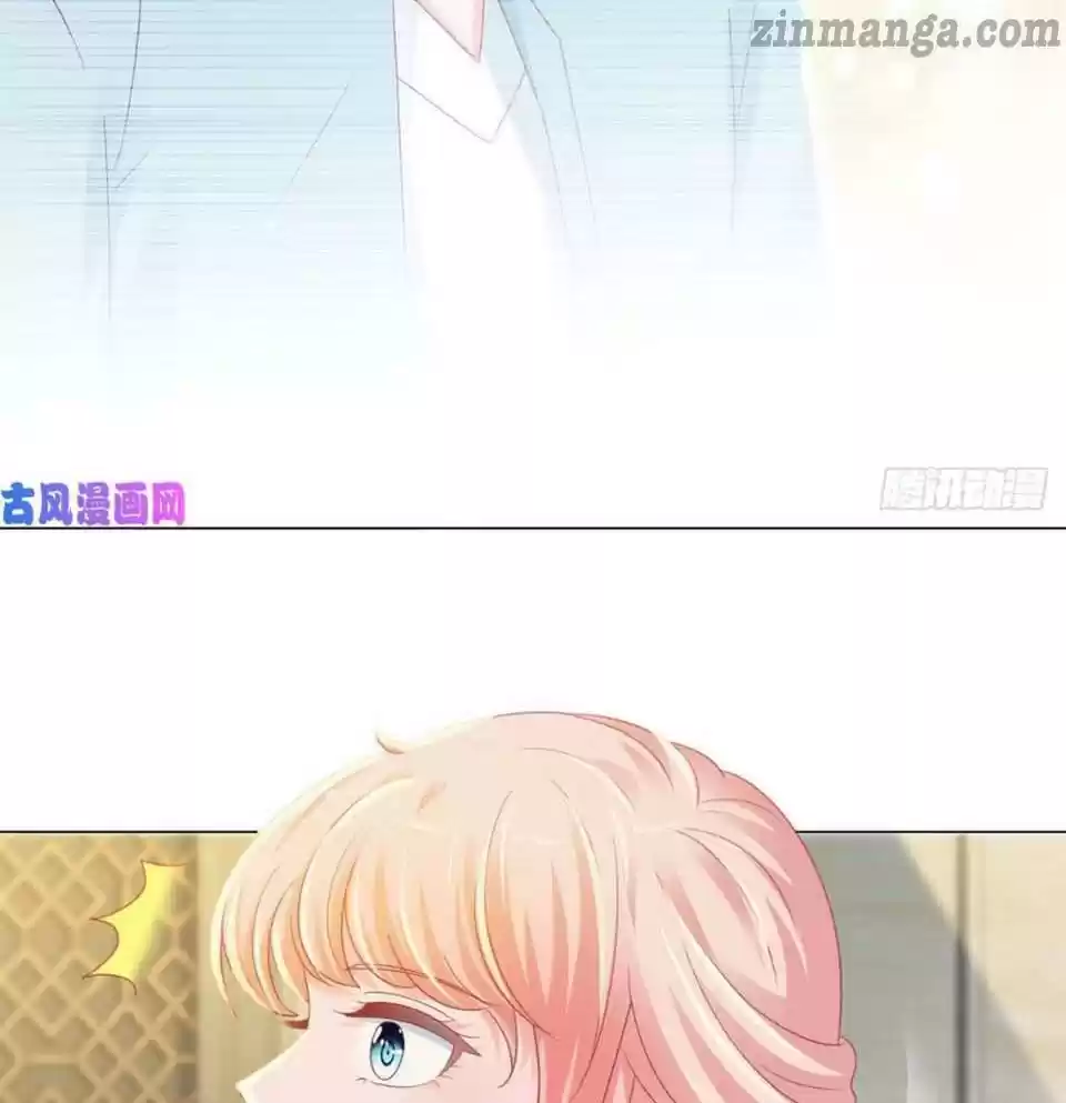 Full Marks Hidden Marriage Chapter 132