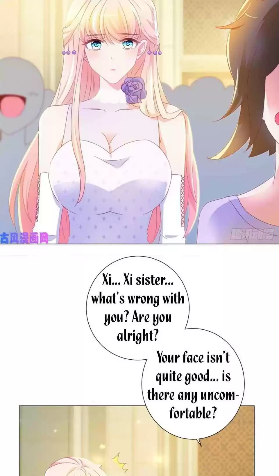 Full Marks Hidden Marriage Chapter 133