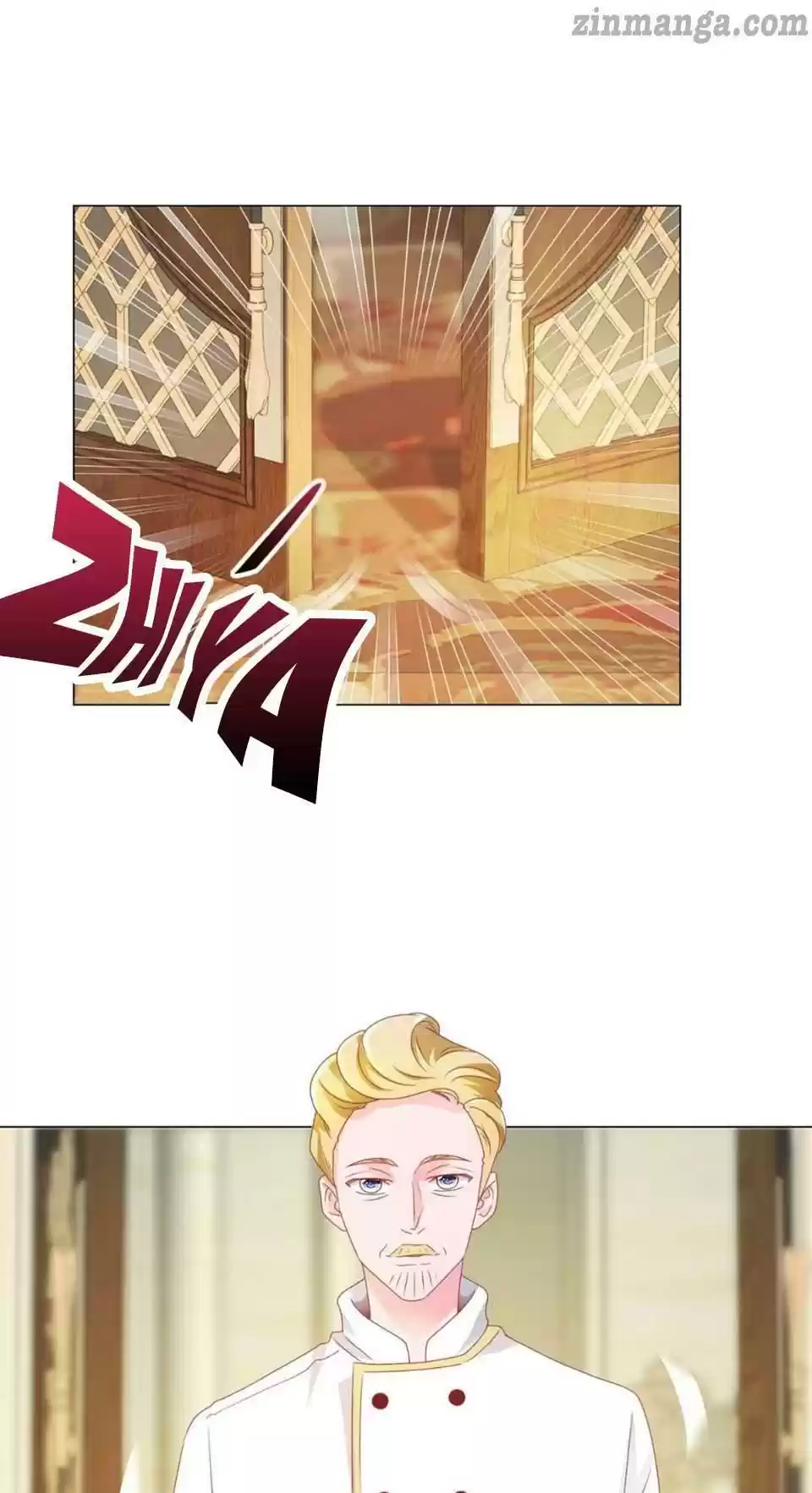 Full Marks Hidden Marriage Chapter 133