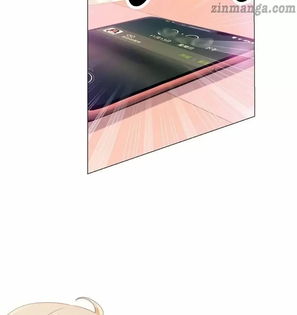 Full Marks Hidden Marriage Chapter 137