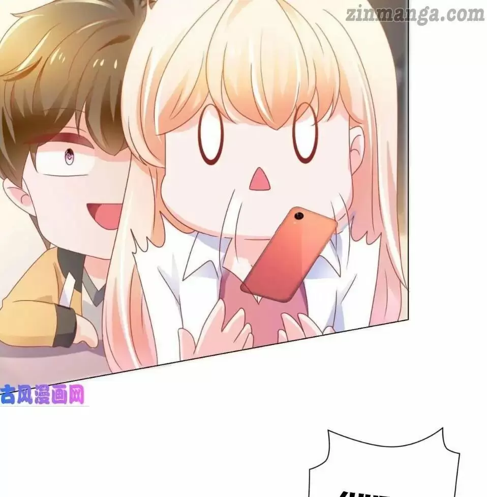 Full Marks Hidden Marriage Chapter 137