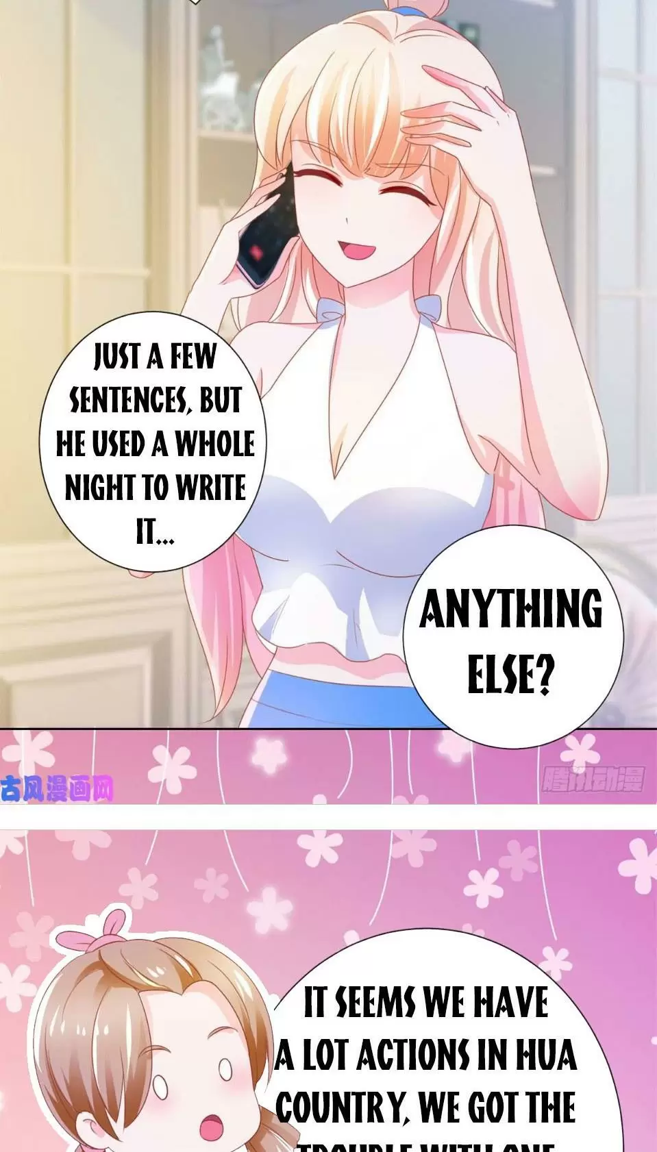 Full Marks Hidden Marriage Chapter 138