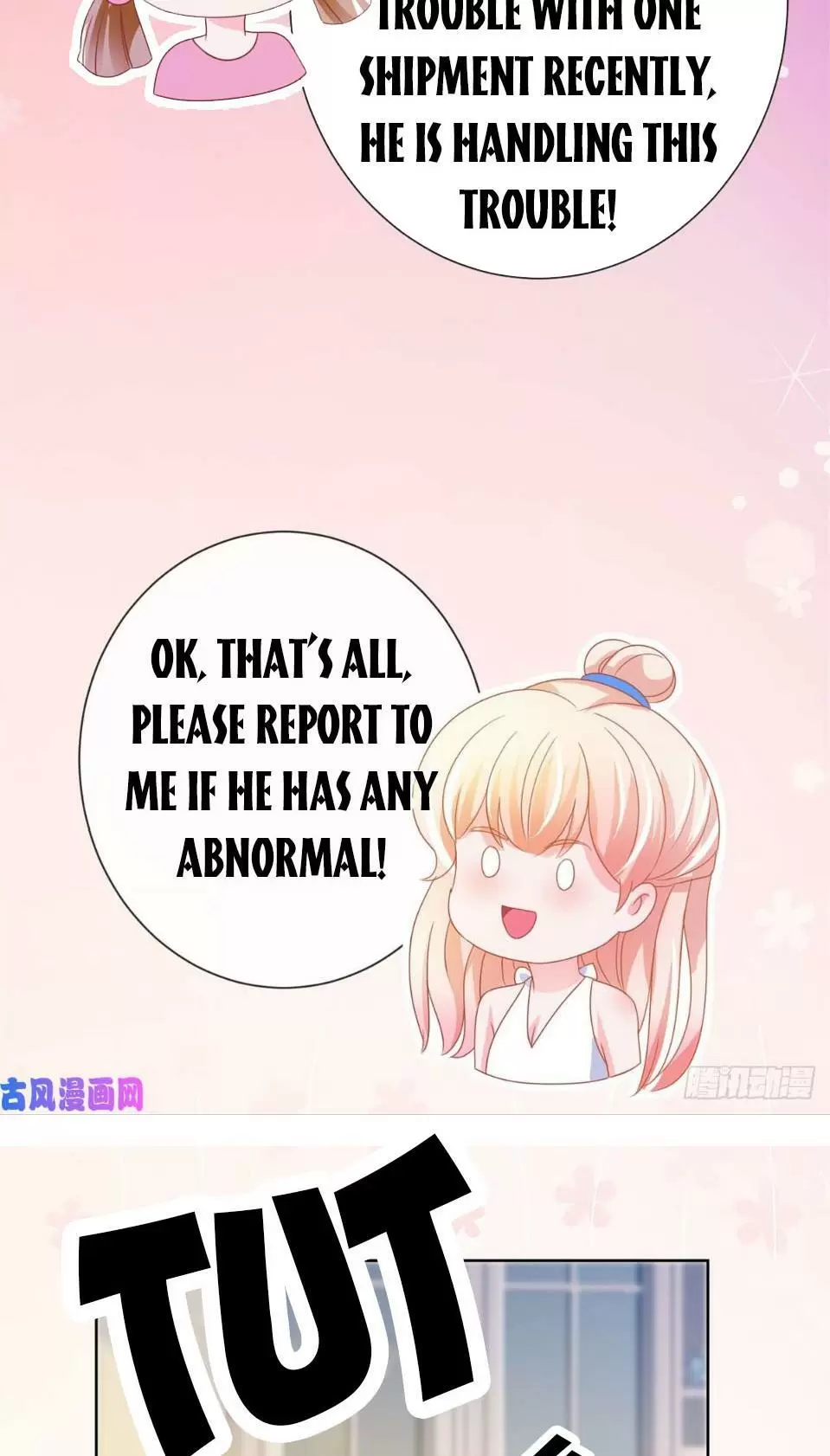 Full Marks Hidden Marriage Chapter 138