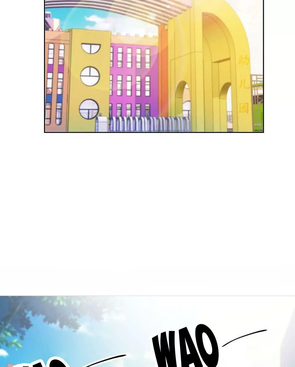 Full Marks Hidden Marriage Chapter 138