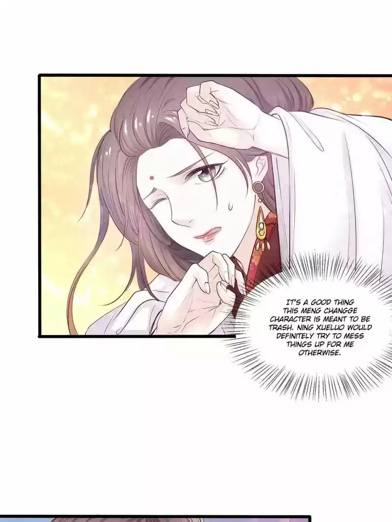 Full Marks Hidden Marriage Chapter 14