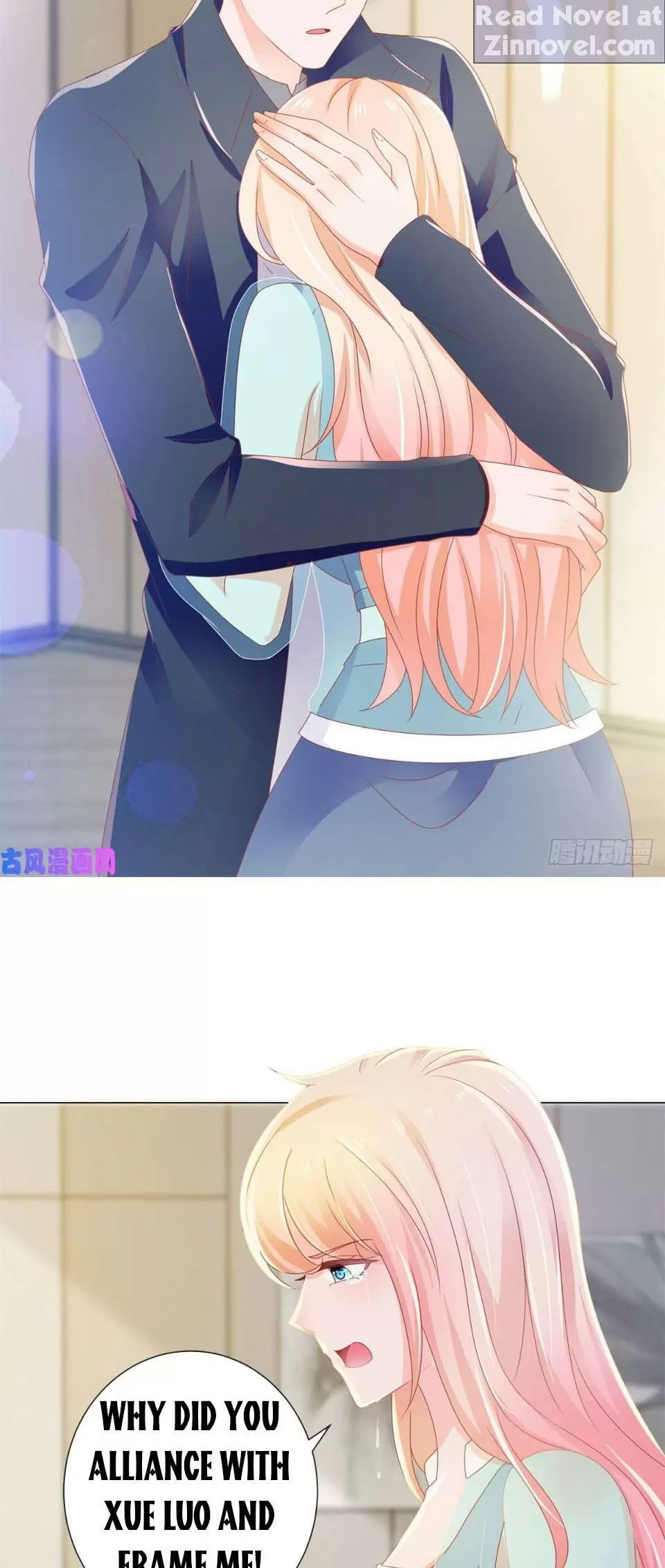 Full Marks Hidden Marriage Chapter 142