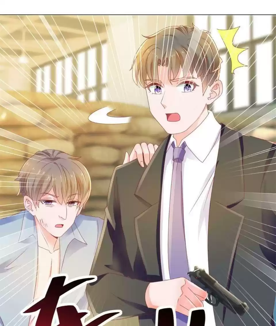 Full Marks Hidden Marriage Chapter 147