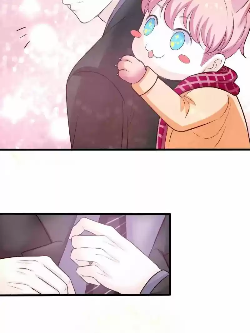 Full Marks Hidden Marriage Chapter 15