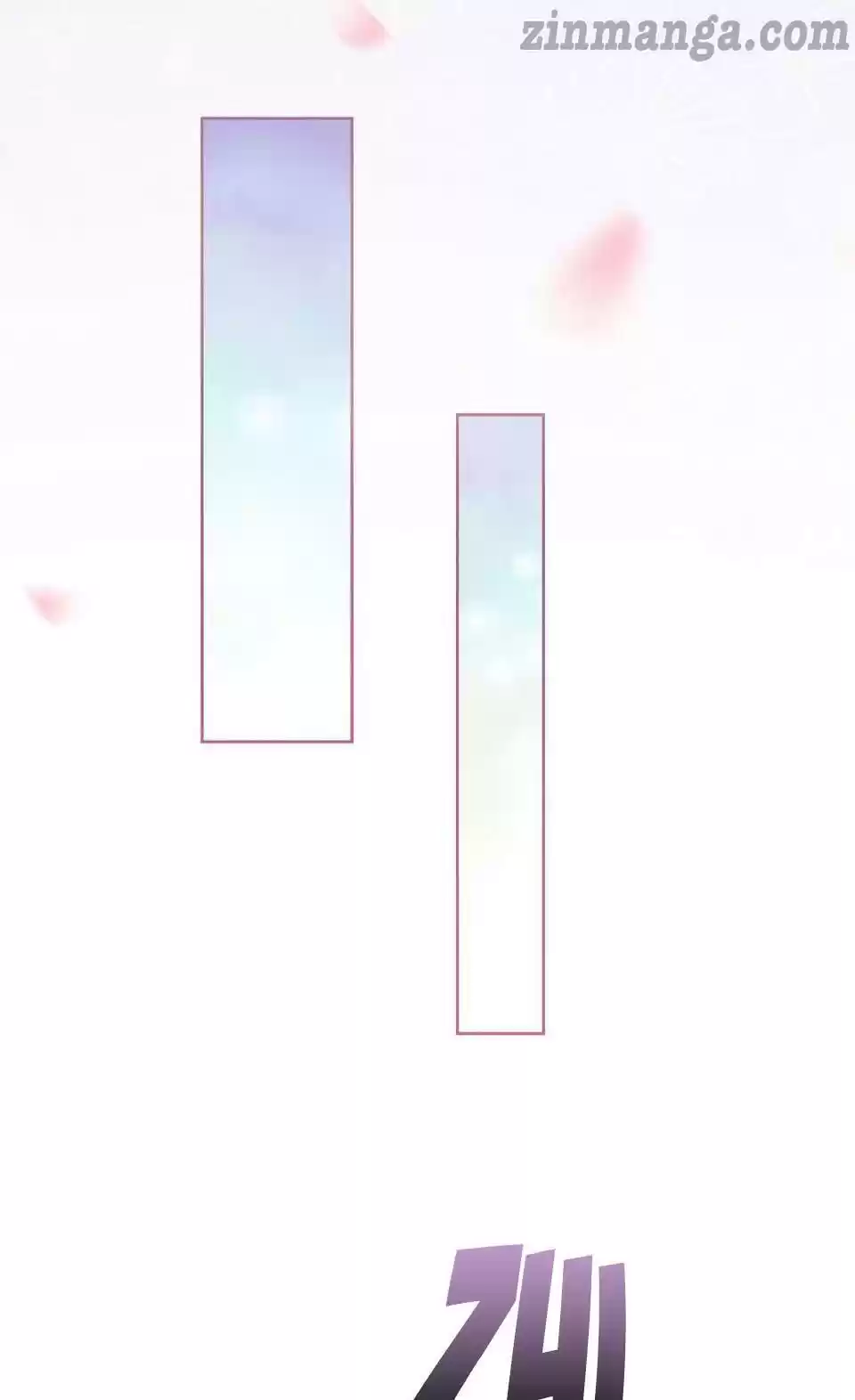 Full Marks Hidden Marriage Chapter 150