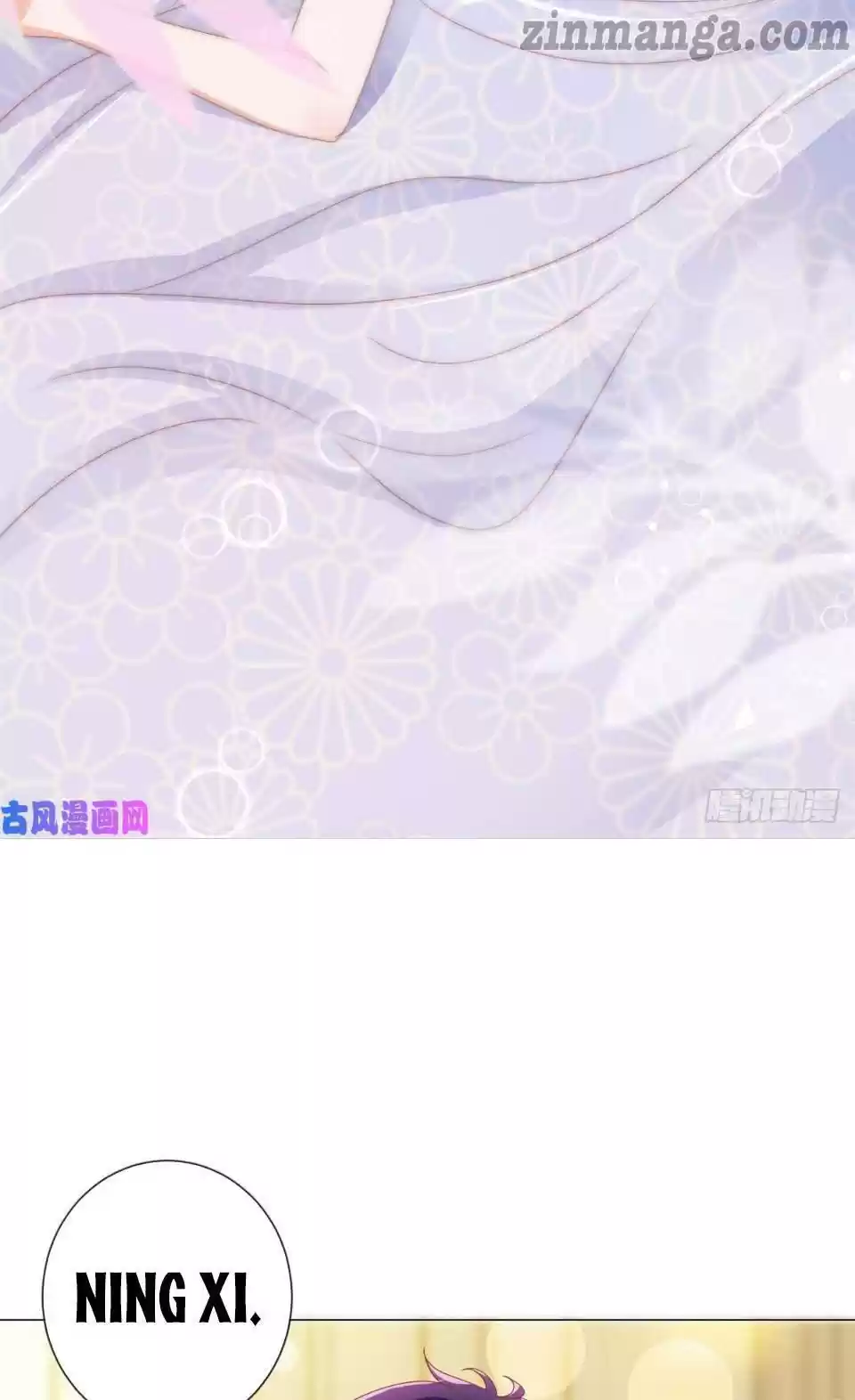 Full Marks Hidden Marriage Chapter 150