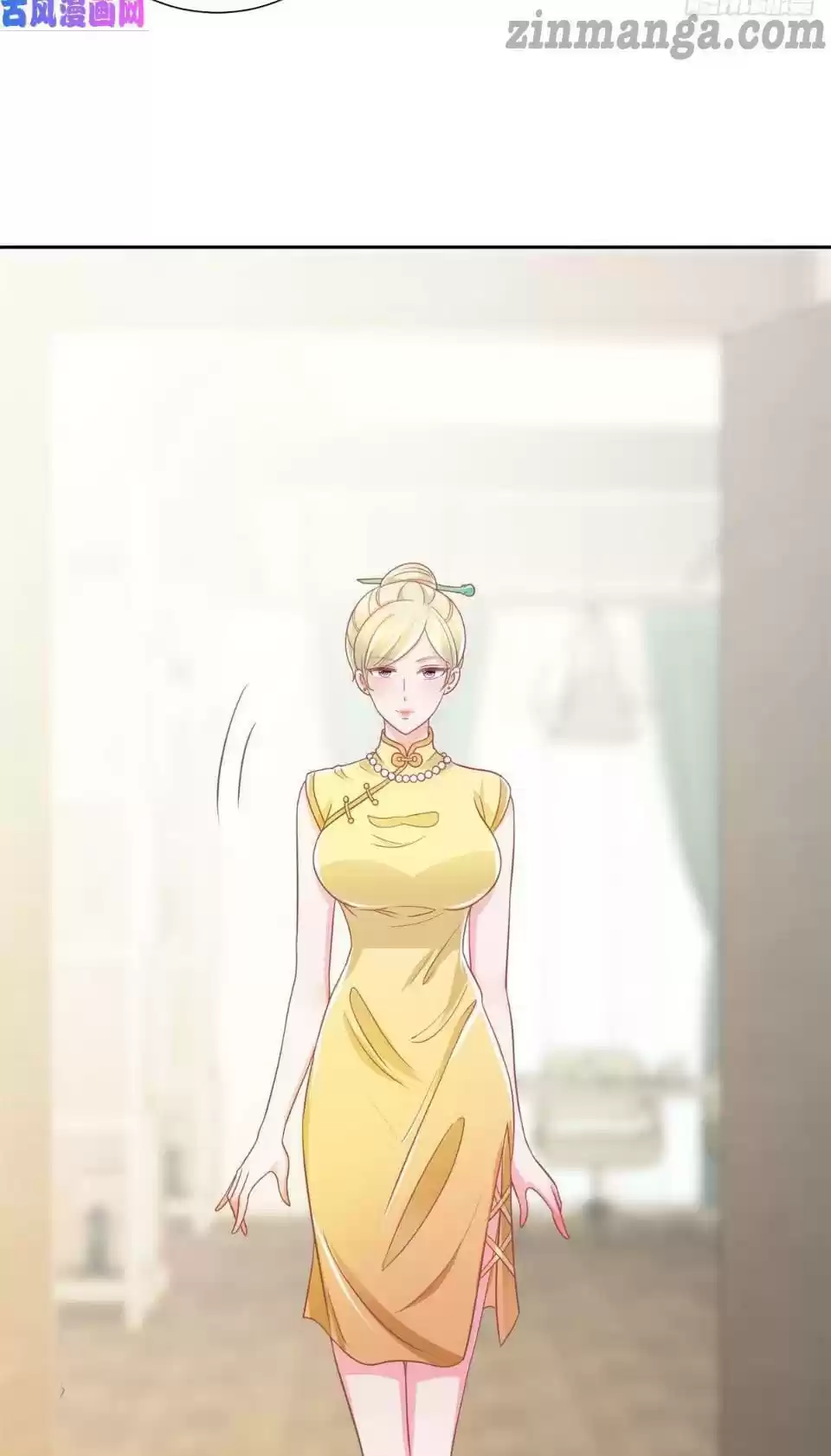 Full Marks Hidden Marriage Chapter 151