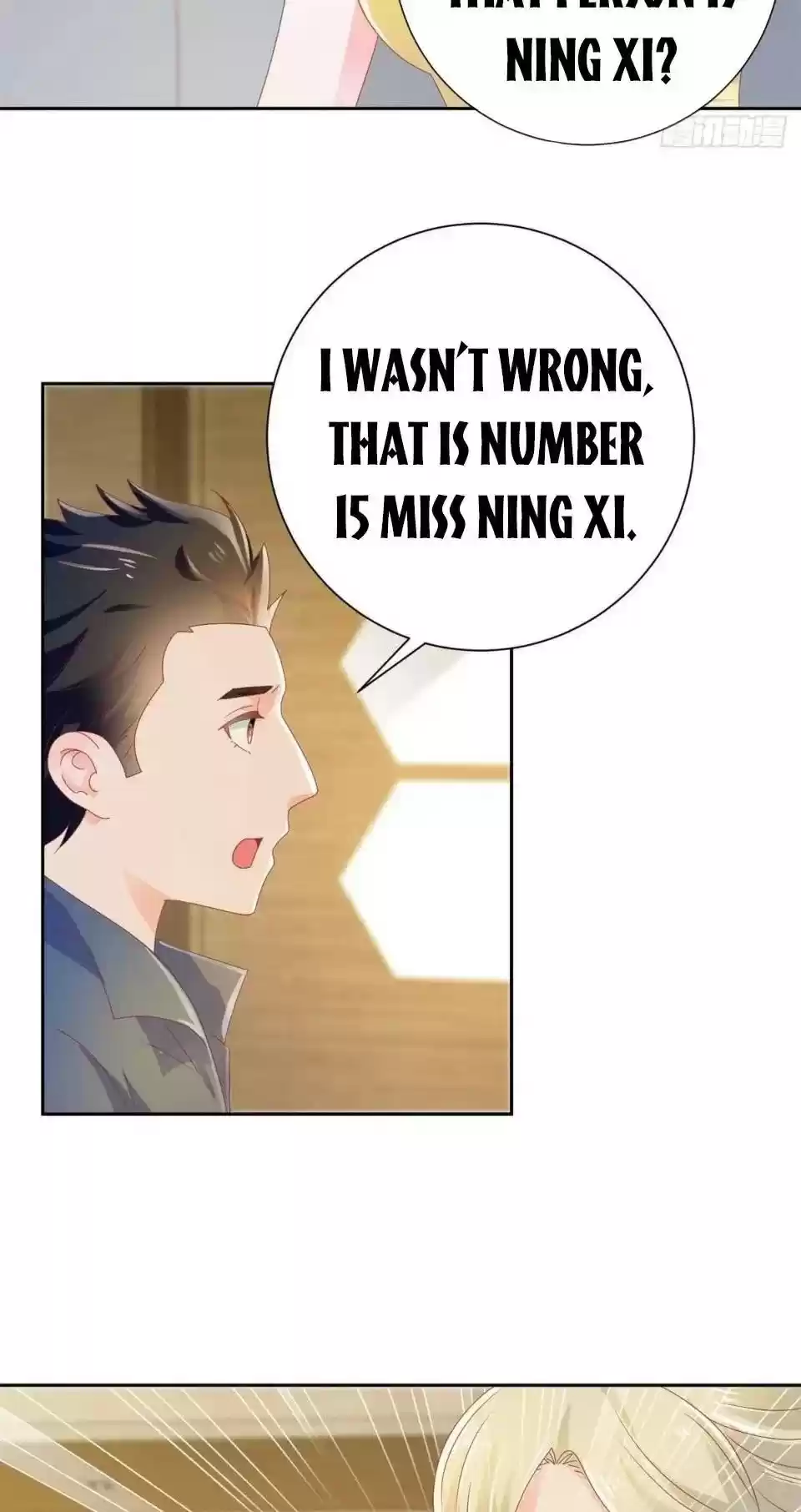 Full Marks Hidden Marriage Chapter 152