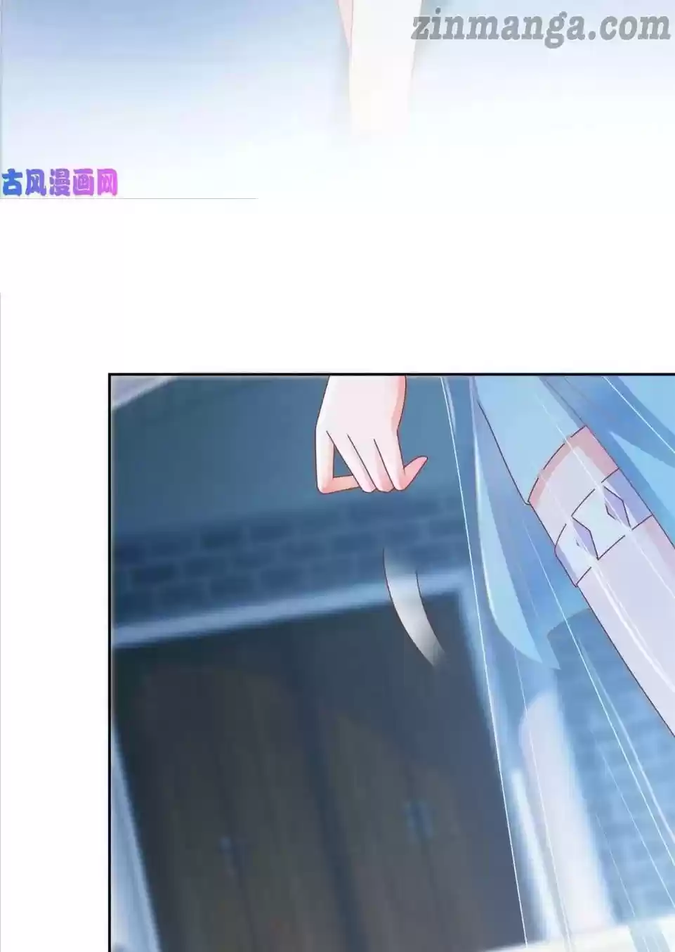 Full Marks Hidden Marriage Chapter 152