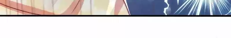 Full Marks Hidden Marriage Chapter 16