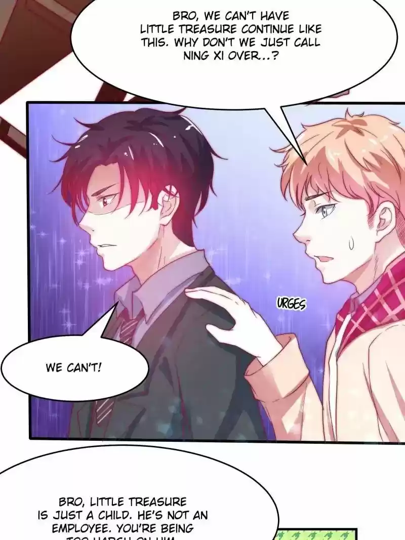 Full Marks Hidden Marriage Chapter 16