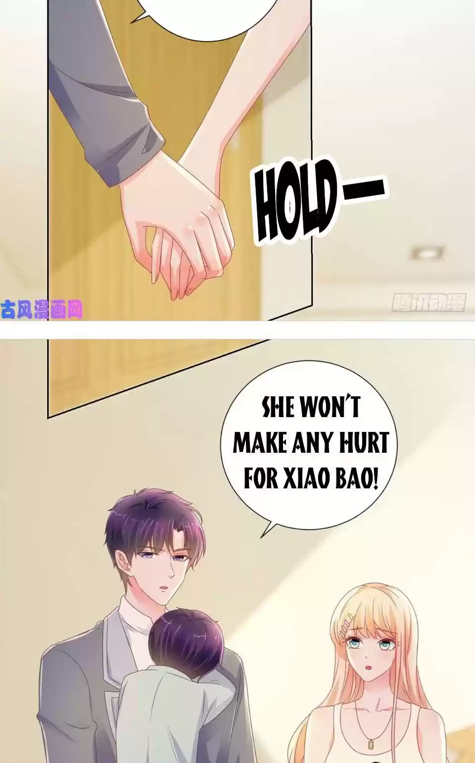 Full Marks Hidden Marriage Chapter 160